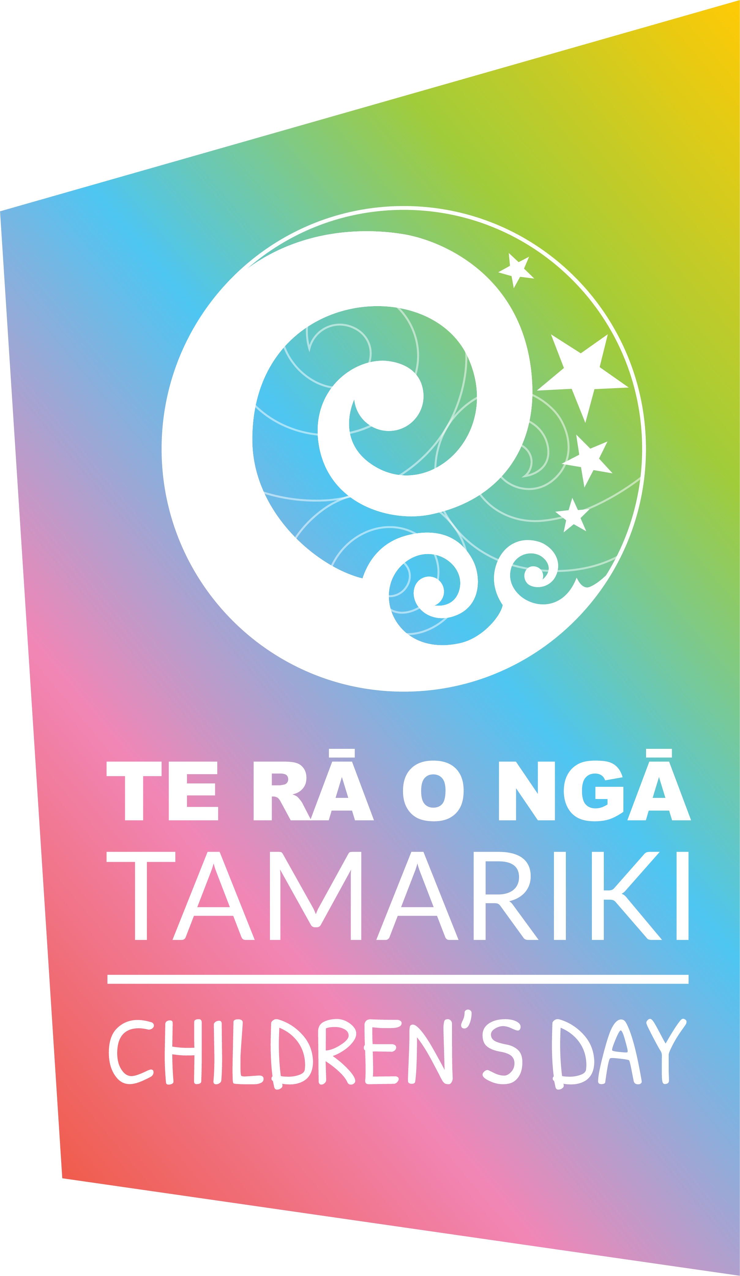 Download Png - Poster Clipart (2418x4168), Png Download