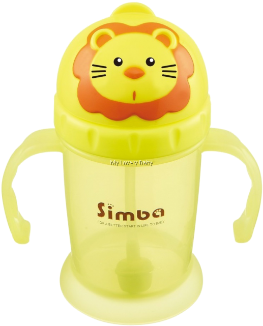 Simba Flip It Training Cup - Simba Training Cup Clipart (517x641), Png Download