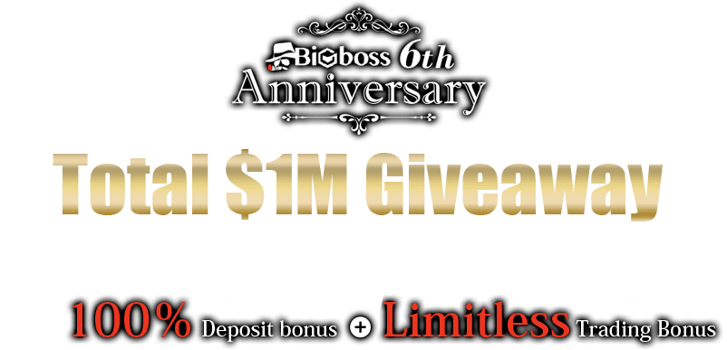 Double Bonus Campaign - Parallel Clipart (802x387), Png Download