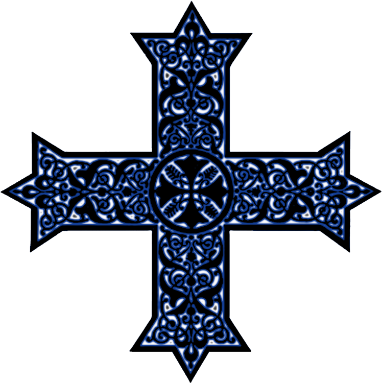 Coptic Crosses In Black, White And Color Combinations - Cross Clipart (748x750), Png Download