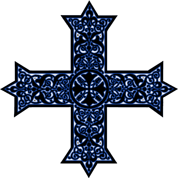 Coptic Crosses In Black, White And Color Combinations - Cross Clipart