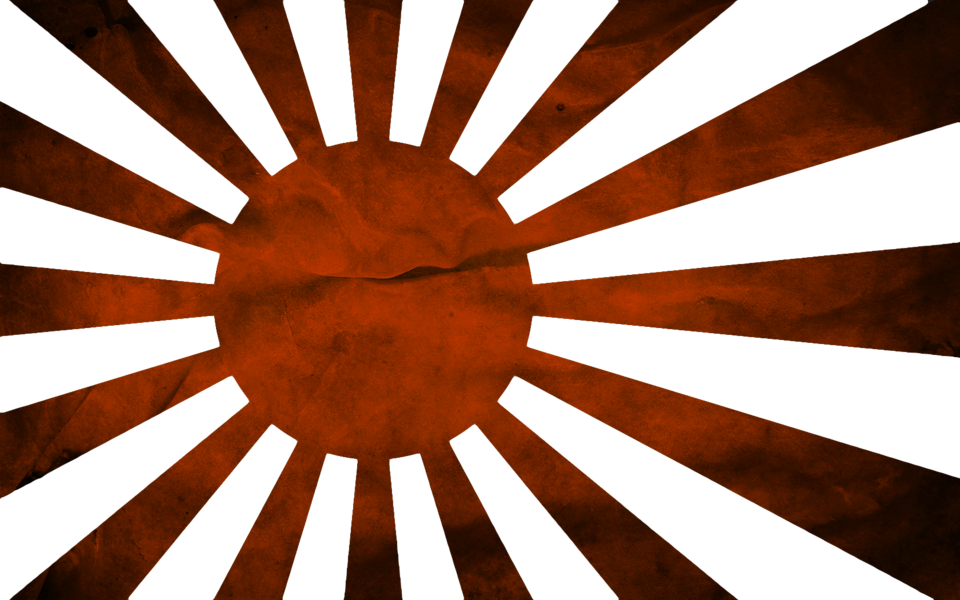 Share This Image - Japanese Flag Rising Sun Clipart (960x600), Png Download