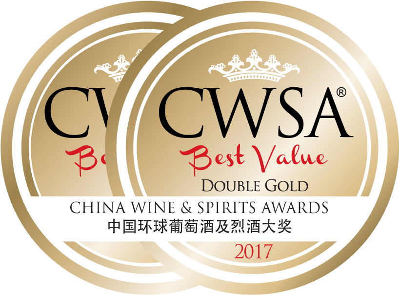 License To Print Cwsa Best Value 2017 Double Gold Medal - Double Gold Medal China Wine & Spirits Awards Clipart (900x900), Png Download