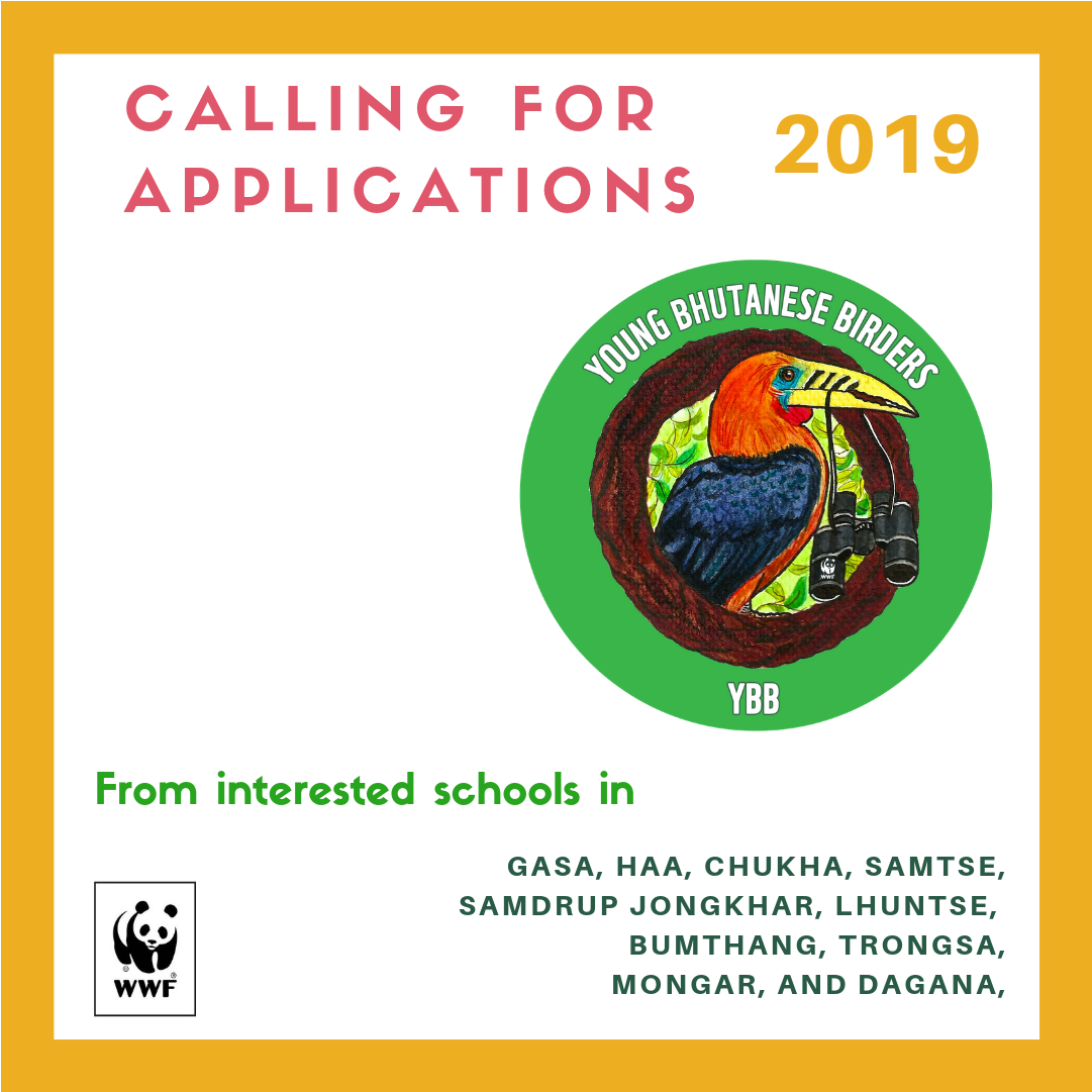 Wwf Bhutan - Label Clipart (1441x1405), Png Download