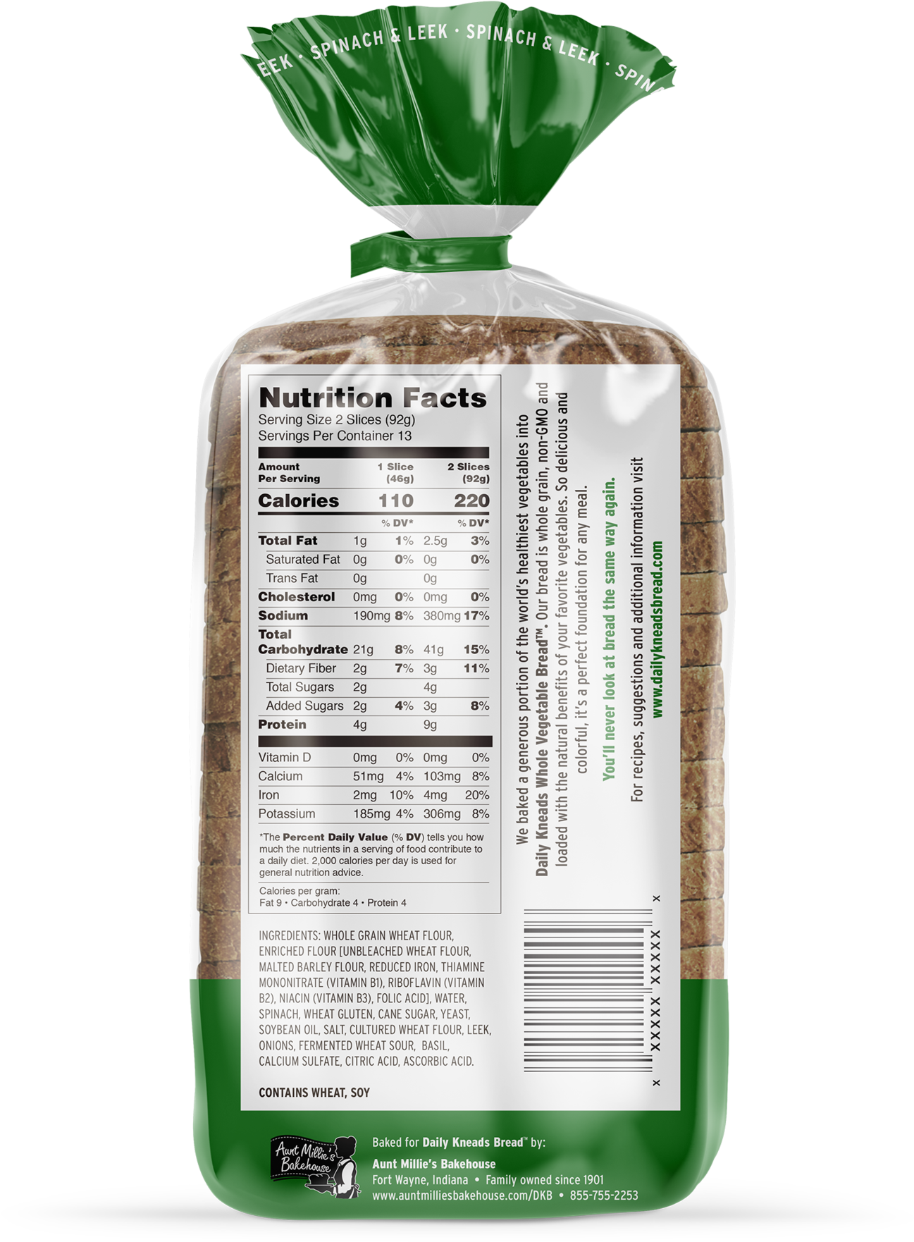 Spinach & Leek Sliced Bread - Loaf Clipart (1297x1762), Png Download