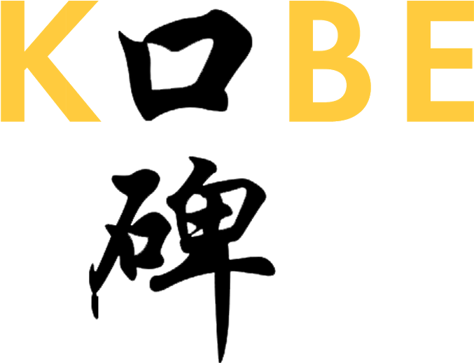 Kobe Influencer Logo Clipart (955x955), Png Download