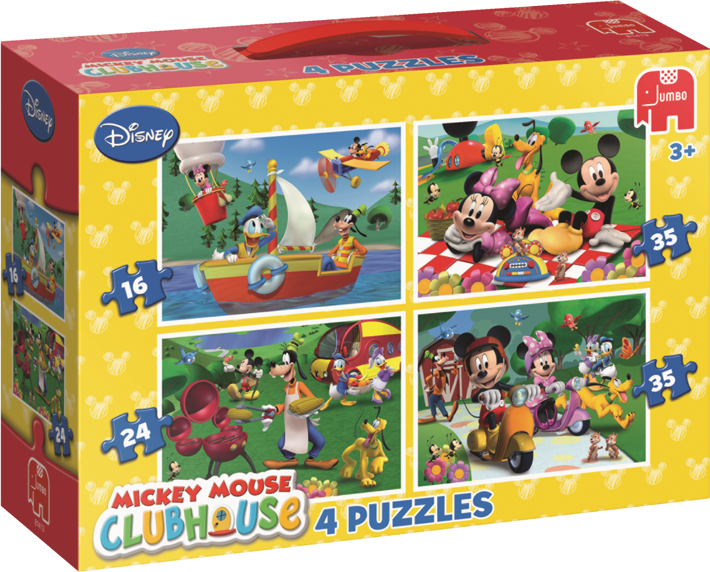 Jpg Original - Baby Toys Clipart (1500x1500), Png Download