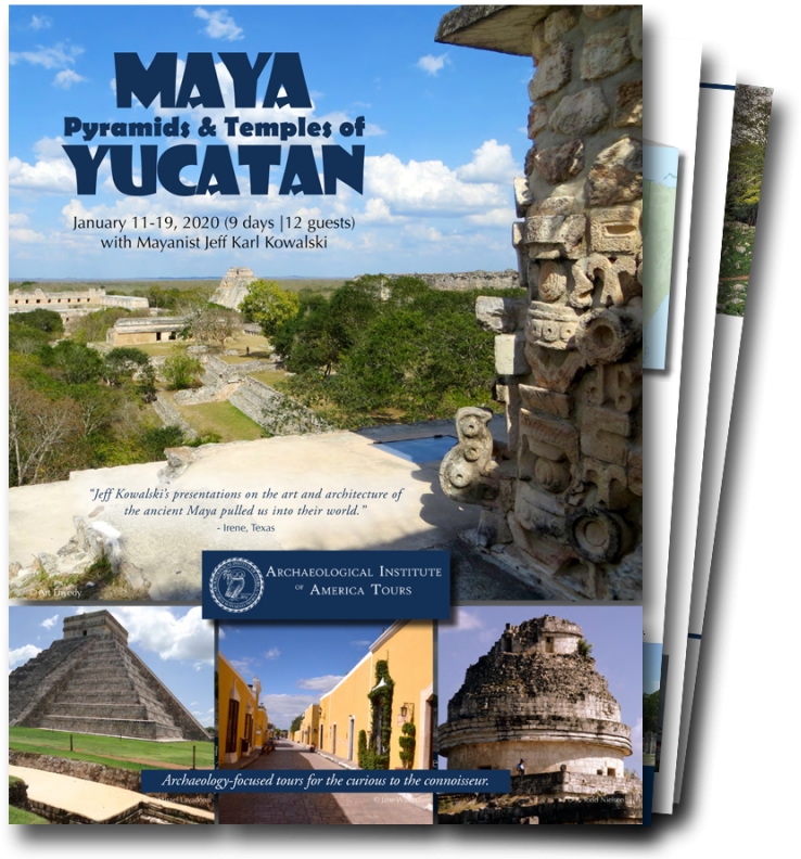 Search Form - Poster Clipart (760x800), Png Download