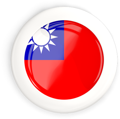 Illustration Of Flag Of Taiwan - Taiwan Flag Clipart (640x480), Png Download