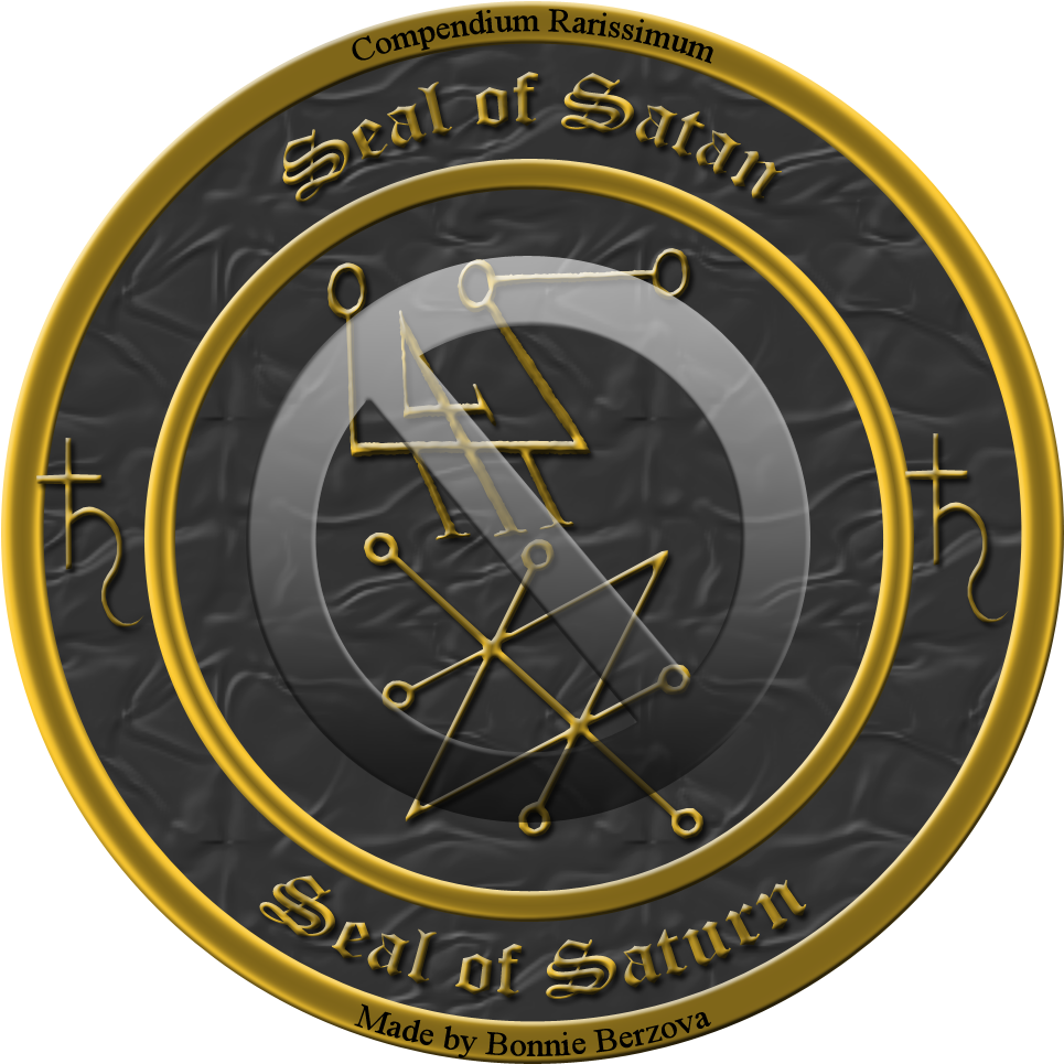 Key Of Solomon , Png Download - Circle Clipart (965x965), Png Download