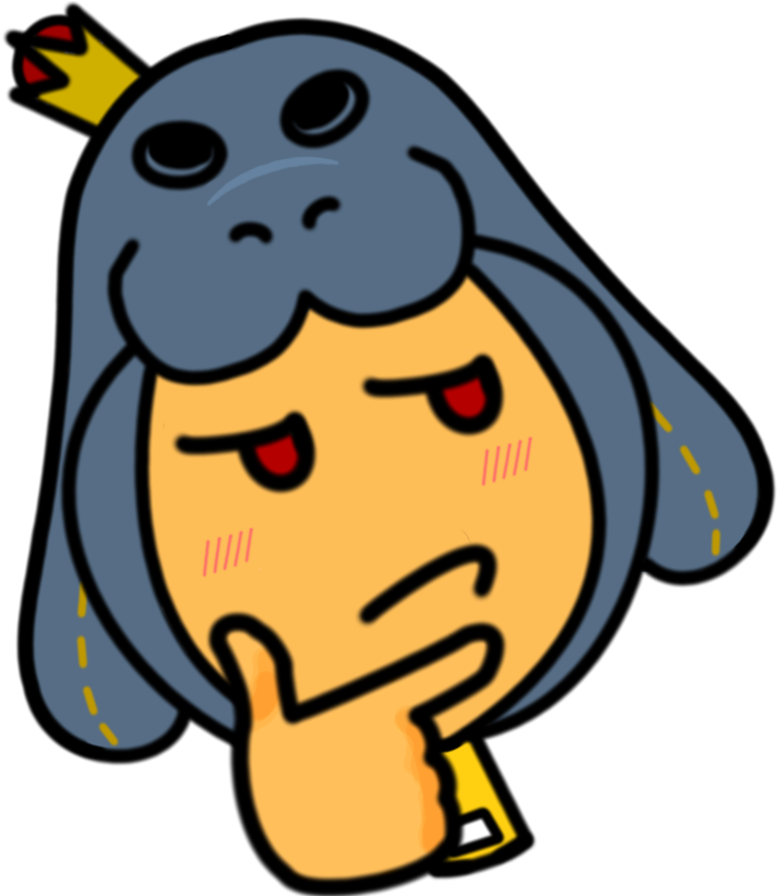 League Of Legends Thinking Emoji , Png Download - Discord League Of Legends Shyvana Emojis Clipart (713x821), Png Download