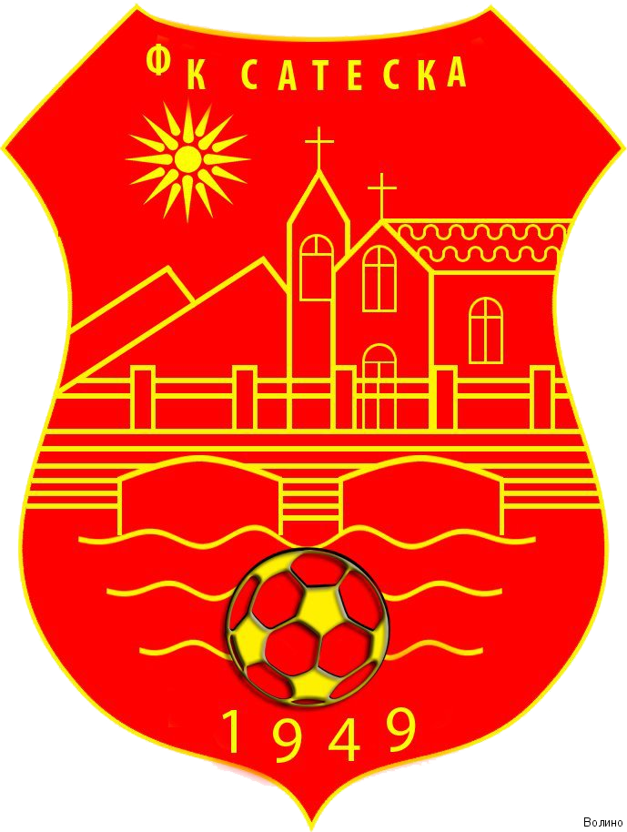 Sateska - Emblem Clipart (689x914), Png Download