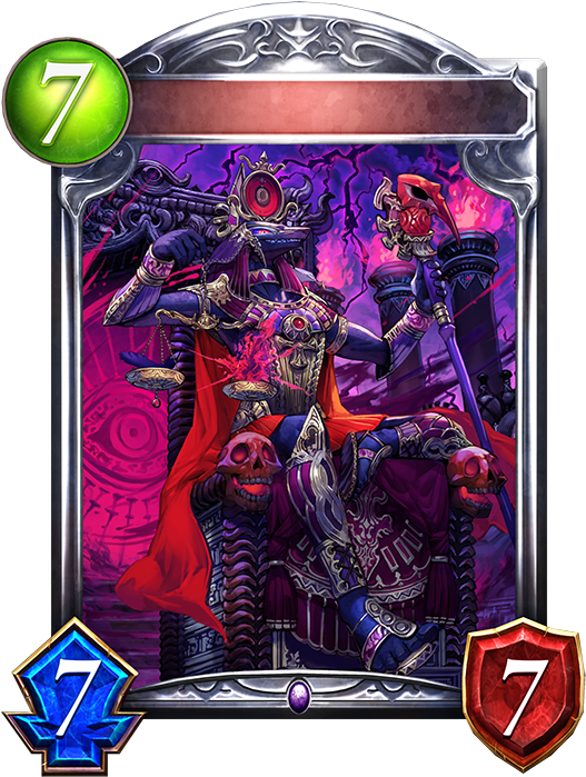 Anubis - 森 の 戦士 シャドバ Clipart (536x698), Png Download