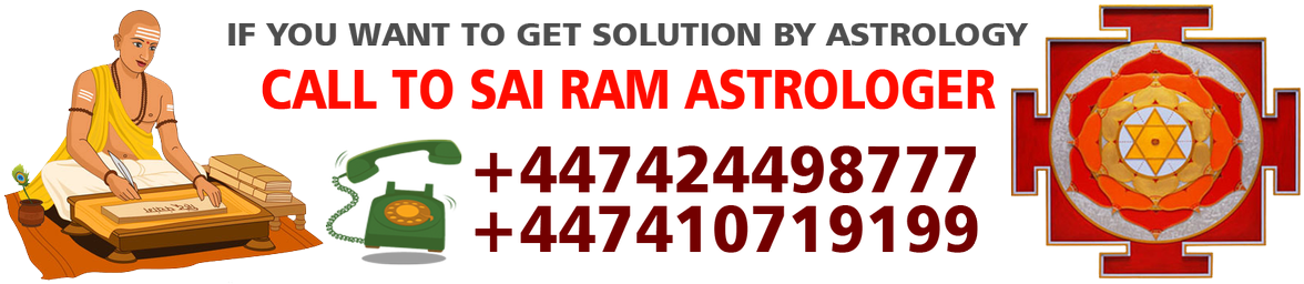 0 Replies 0 Retweets 2 Likes - Coquelicot Clipart (1200x270), Png Download