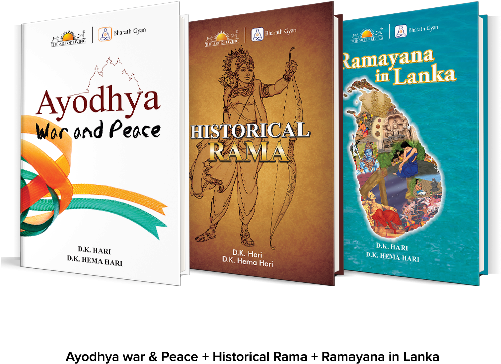 Ayodhya And India Clipart (1000x1000), Png Download