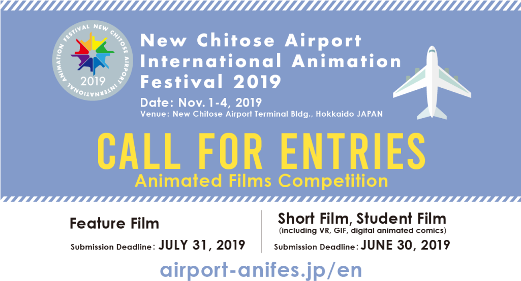 The Film Submission For The Competitions At New Chitose - Flag Clipart (1024x576), Png Download