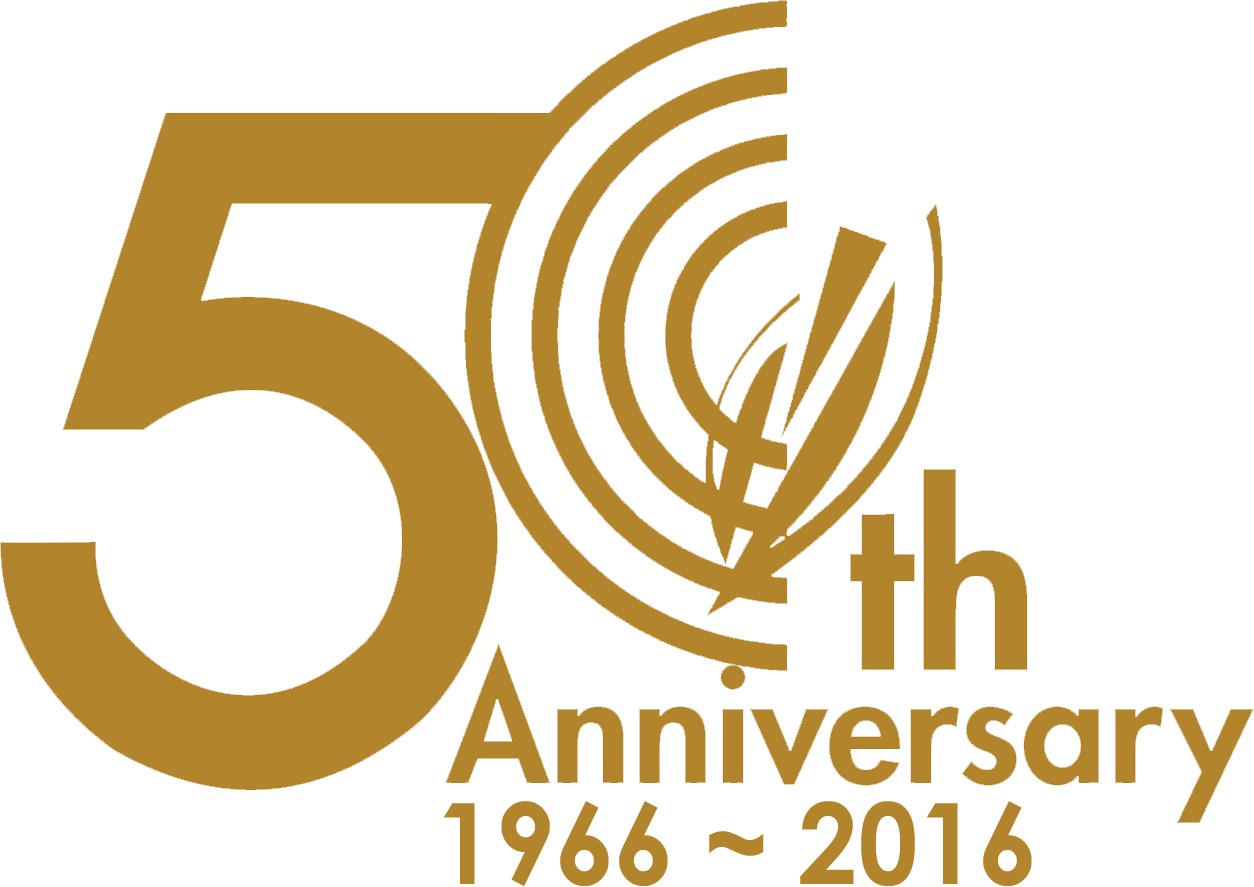 50th Anniversary Png - 50th Founding Anniversary Clipart (1254x887), Png Download