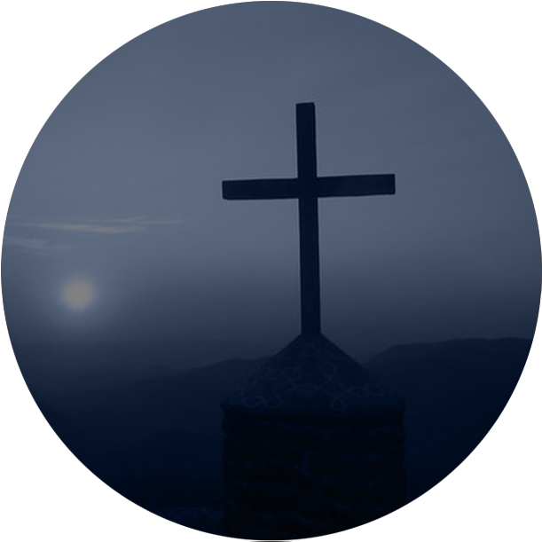 Blank Church Sign Png - Cross Clipart (636x636), Png Download