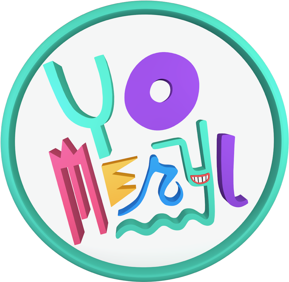 Circle Clipart (966x965), Png Download