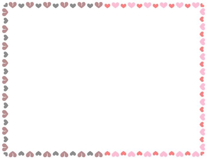 Vday2k11 Hearts Frame For Preview - Frame With Hearts Png Clipart (690x531), Png Download