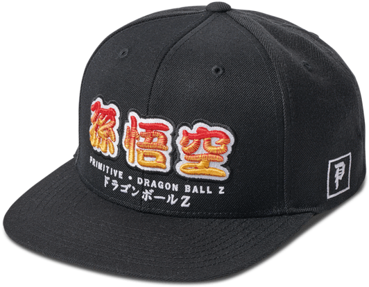 Five Nights At Freddy's Snapback Clipart (600x600), Png Download
