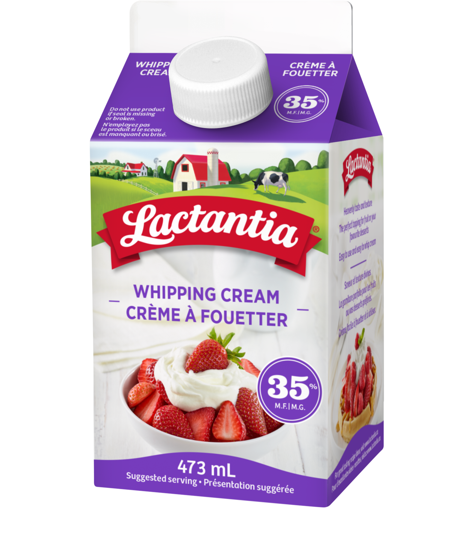 Lactantia Cream Clipart (1576x1935), Png Download