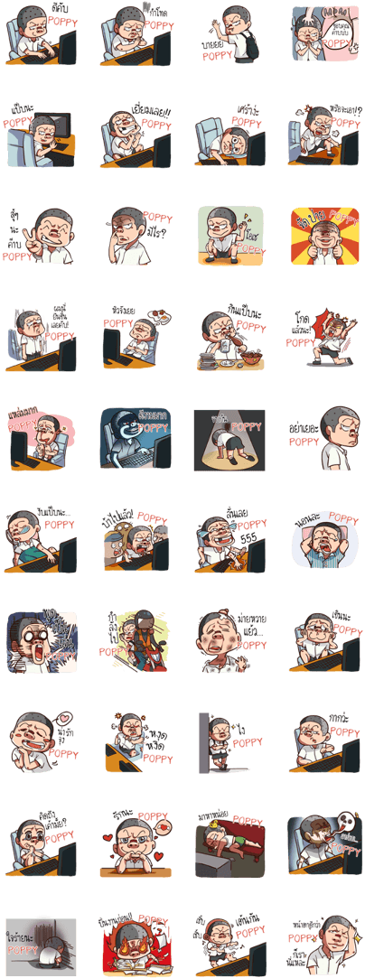 Tap A Sticker For A Preview Clipart (420x1121), Png Download