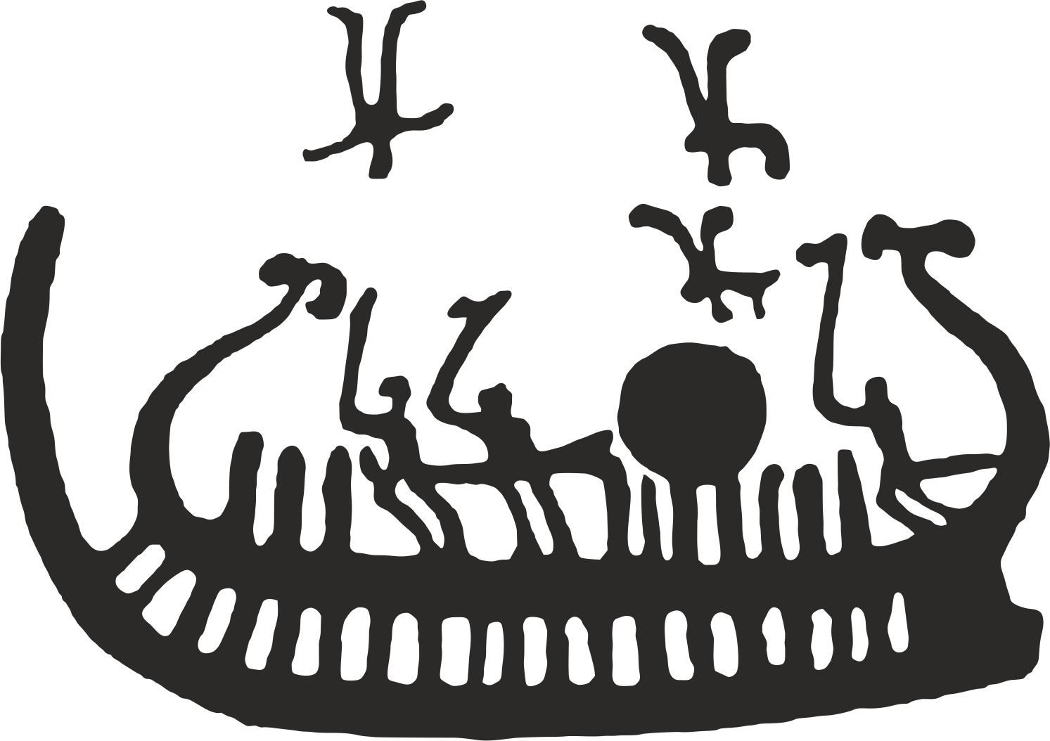 Our Trips Clipart (1493x1054), Png Download