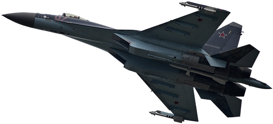 Jet Fighter Png - Истребитель Пнг Clipart (900x573), Png Download
