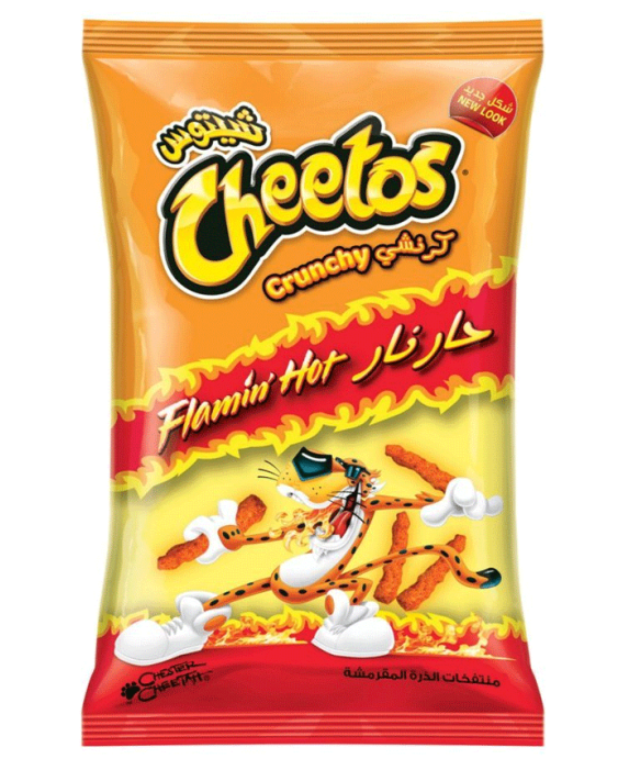 Flamin Hot Cheetos Png Clipart (700x700), Png Download