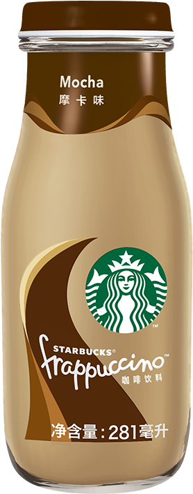 Starbucks Starbucks Coffee Drink Frappuccino Mocha - Starbucks New Logo 2011 Clipart (800x800), Png Download