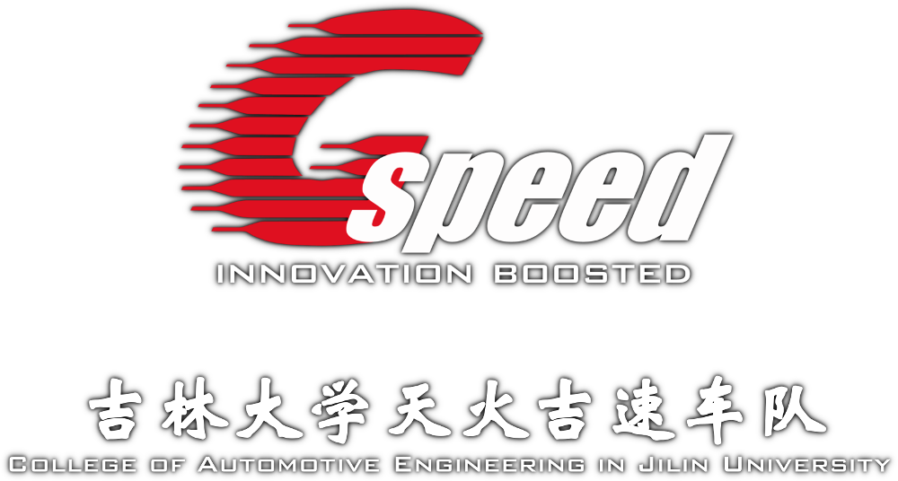 吉林大学天火吉速车队 - Graphic Design Clipart (1000x536), Png Download