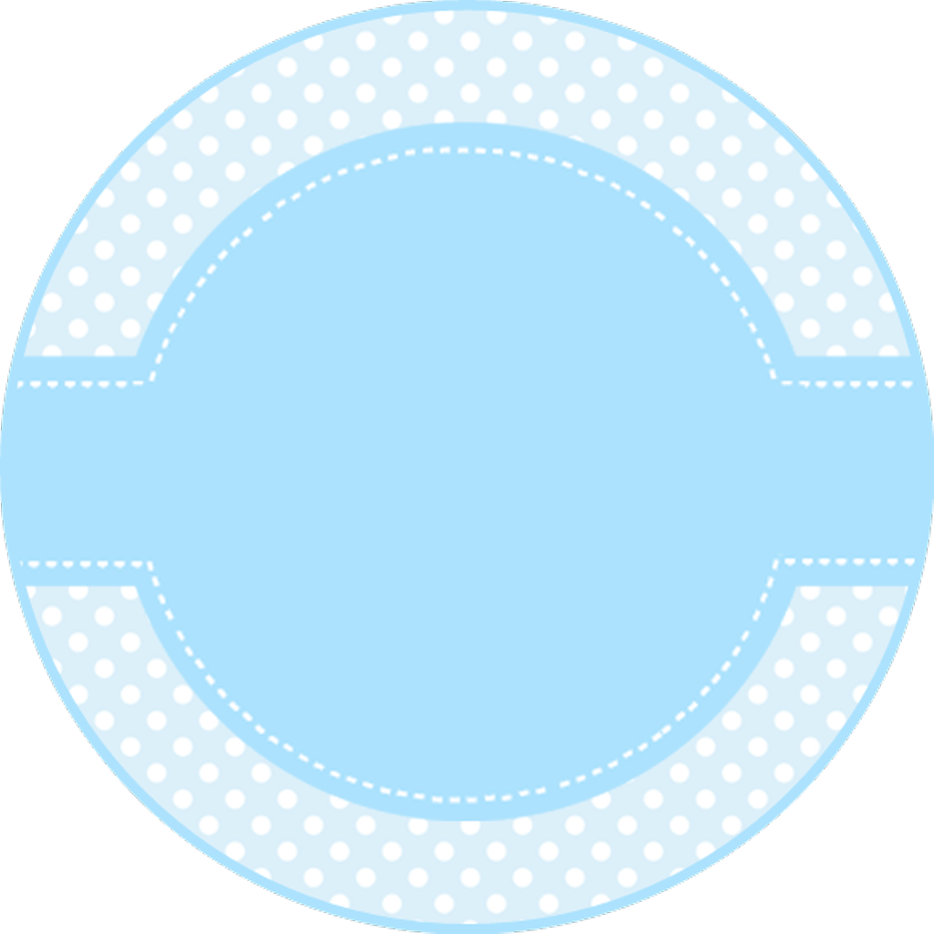 Blank Circle Png Transparent Background - Circle Clipart (1024x1024), Png Download