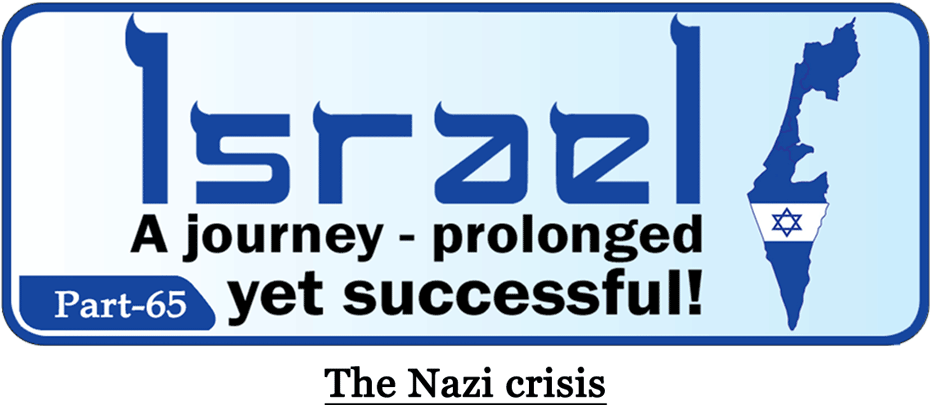 The Nazi Crisis - Parallel Clipart (1000x430), Png Download