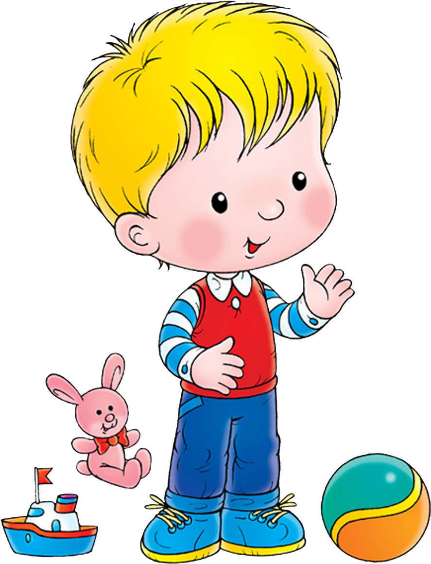 Cute Boy Clipart - Png Download (887x1160), Png Download