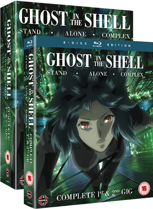 Ghost In The Shell - Ghost In The Shell Stand Alone Complex Complete Series Clipart (530x795), Png Download