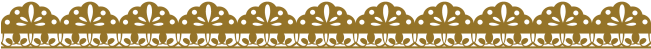 Lacy Border - Beige Clipart (866x650), Png Download