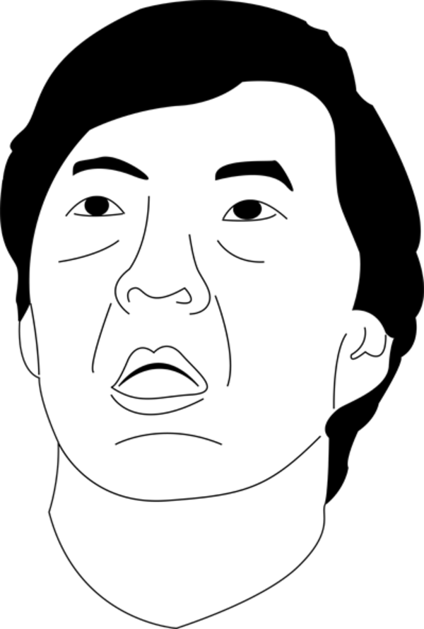 Day Dreaming Chang - Muka Meme Clipart (600x890), Png Download