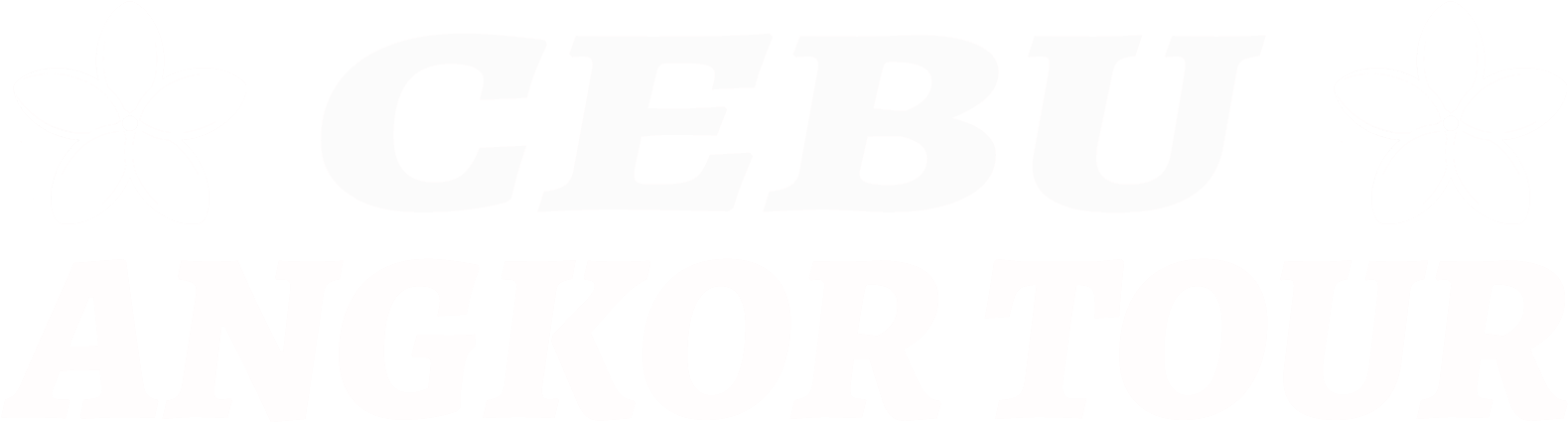 Cebu Angkor Tour - Poster Clipart (1579x425), Png Download