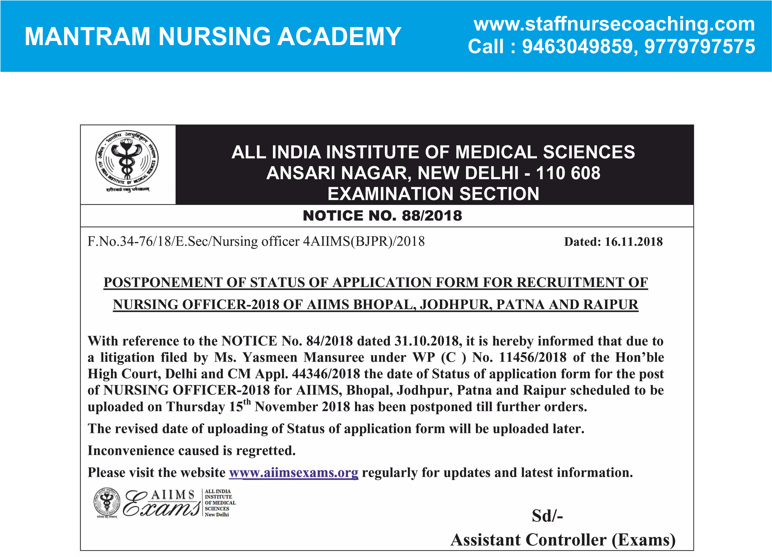 Postponed - Aiims Delhi Clipart (2482x1978), Png Download