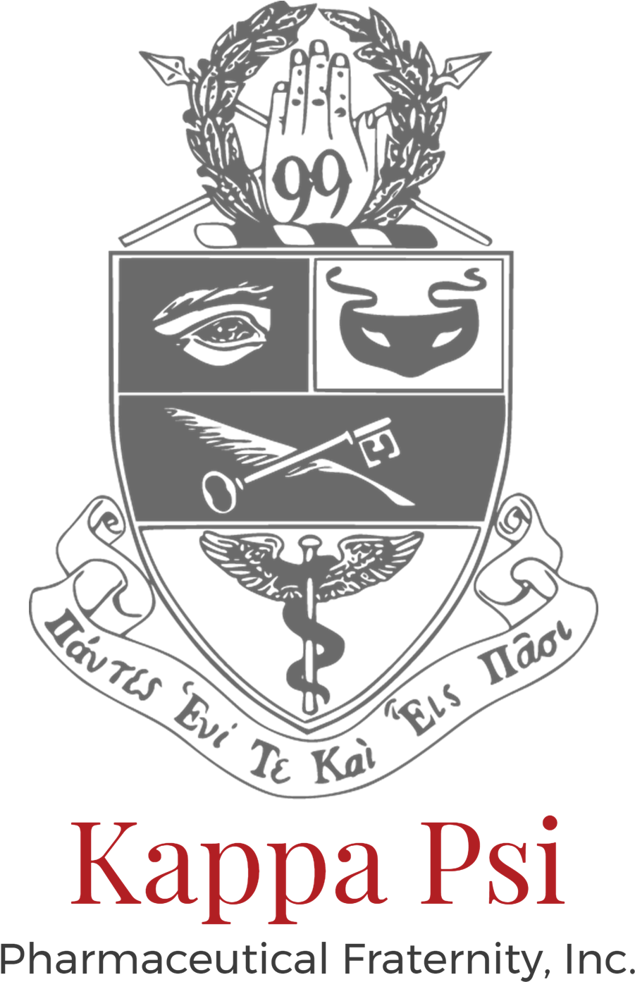 1111 X 1514 5 - Kappa Psi Pharmaceutical Fraternity Crest Clipart (1111x1514), Png Download