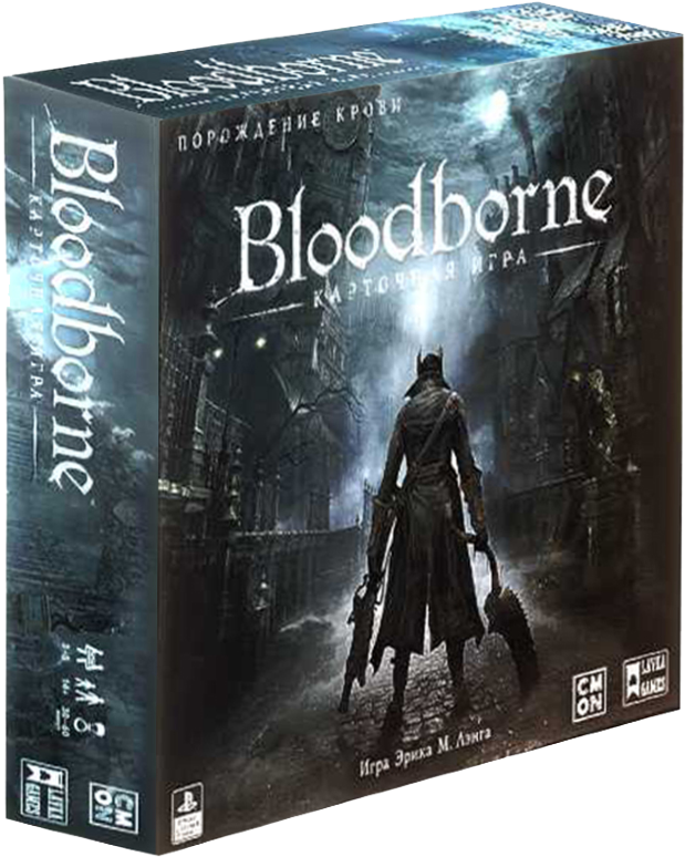 Настольная Игра Bloodborne - Juego De Cartas Bloodborne Clipart (619x774), Png Download