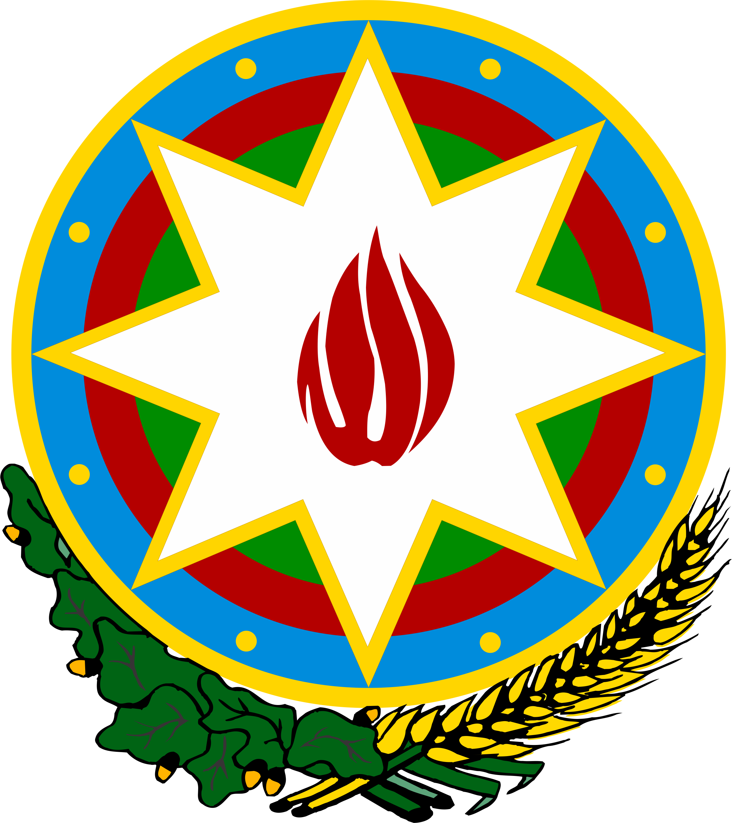 Adobe Reader - Azerbaijan Logo Clipart (2364x2658), Png Download