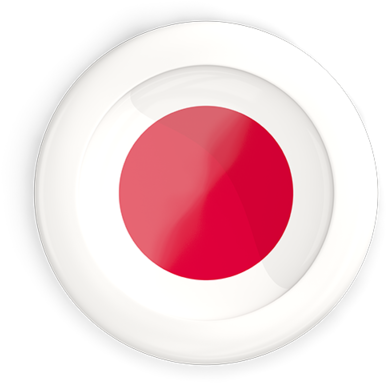 Circle Clipart (640x480), Png Download