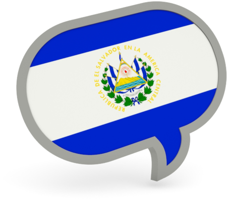 Illustration Of Flag Of El Salvador - Salvador Flag Clipart (640x480), Png Download