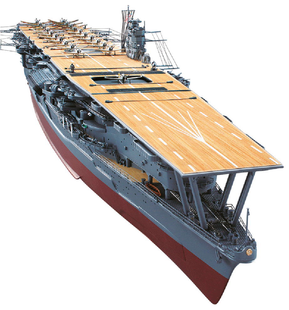 Aircraft Carrier Units - Ijn Akagi Clipart (1200x1200), Png Download