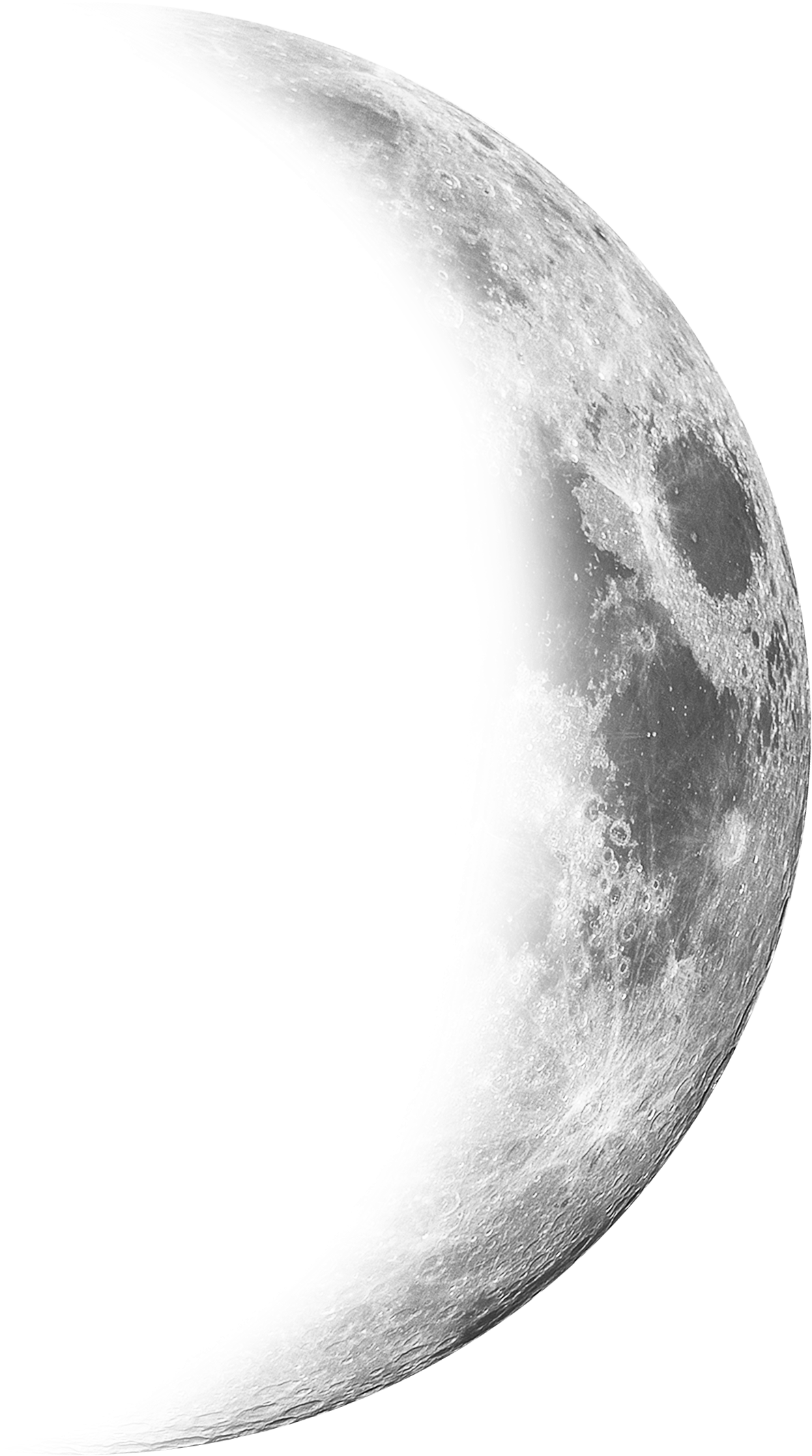 Moon Clipart Large Size Png Image Pikpng Images And Photos Finder