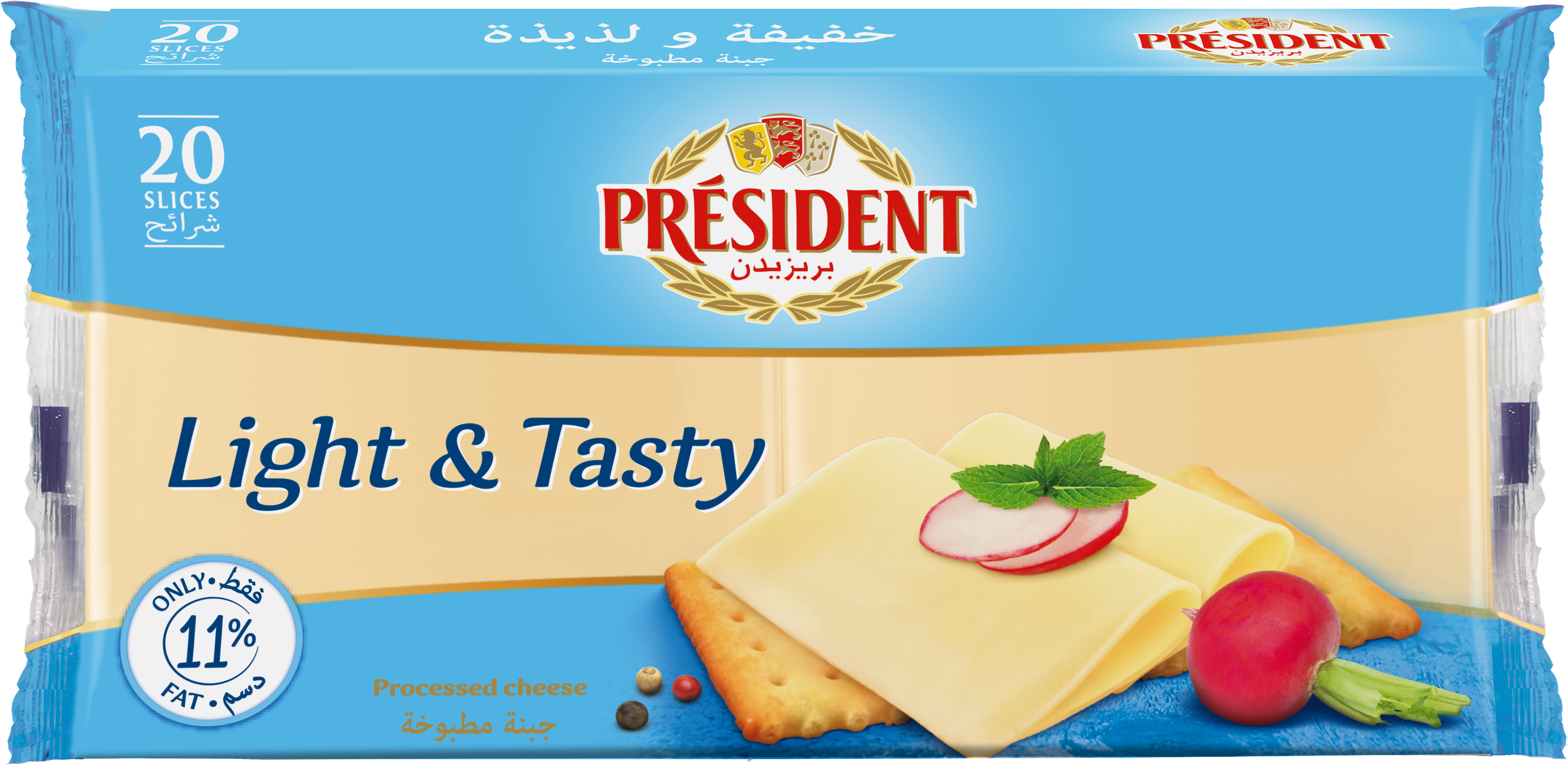 President Light & Tasty 400g 20 Slices - President Light And Tasty Clipart (4488x2222), Png Download
