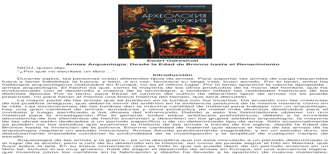 Scrapbooking Y Papercraft Placas De Sellos Groovi Pergamino - Biryani Clipart (1200x630), Png Download