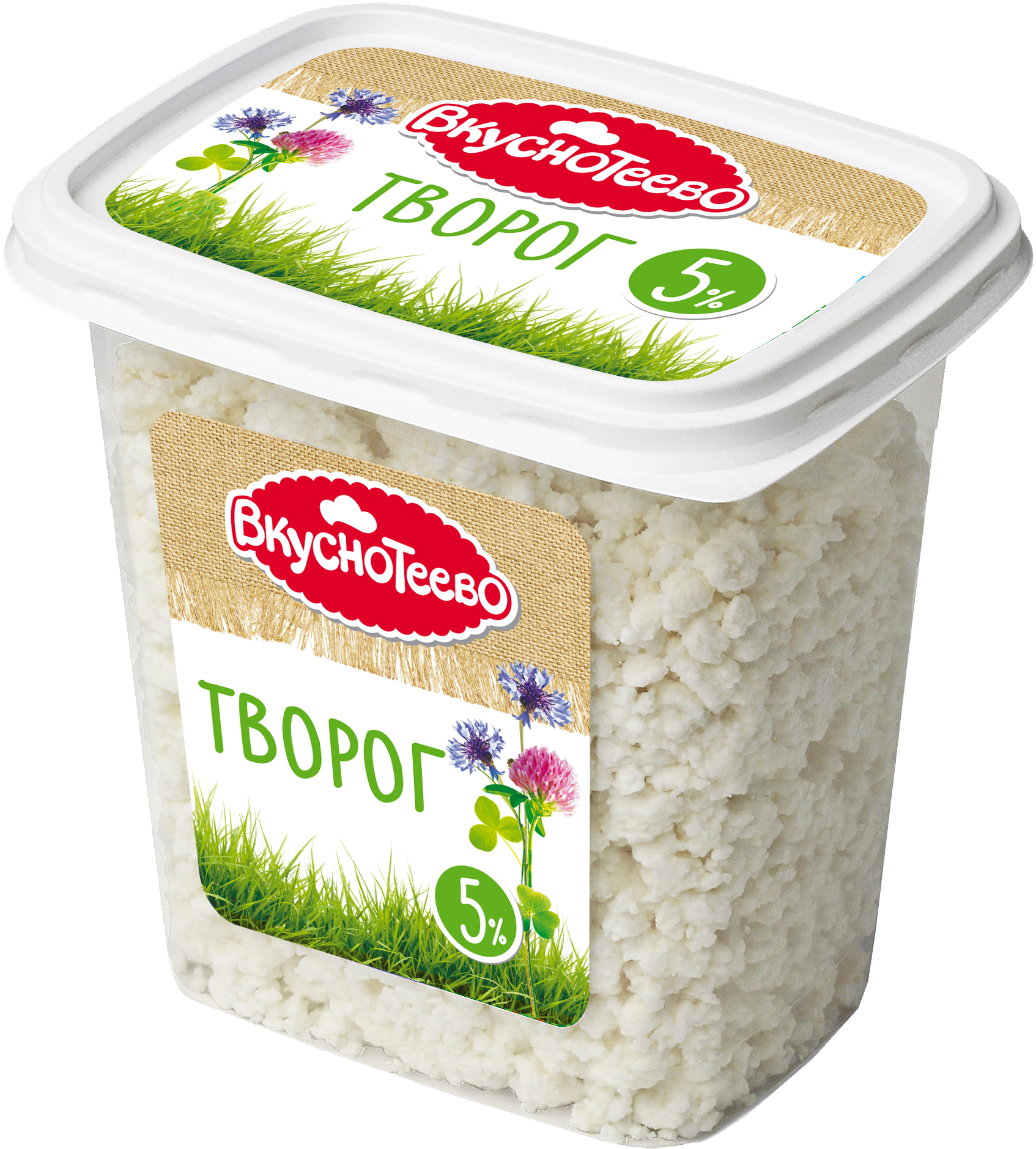 Cottage Cheese Png - Творог Вкуснотеево 0 5 Clipart (1694x1880), Png Download